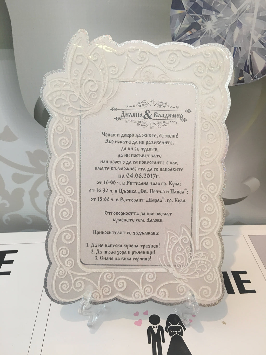 Acrylic Invitations - weddingcardsuk.com