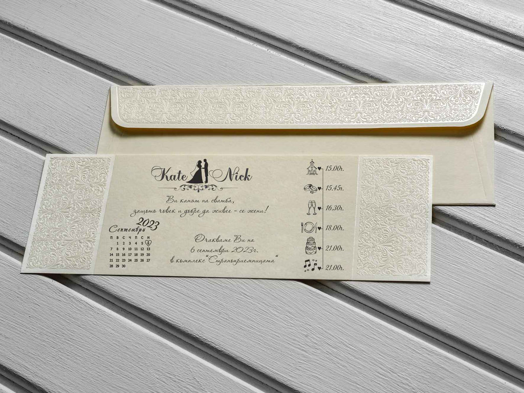 luxury ivory embossed wedding invitations