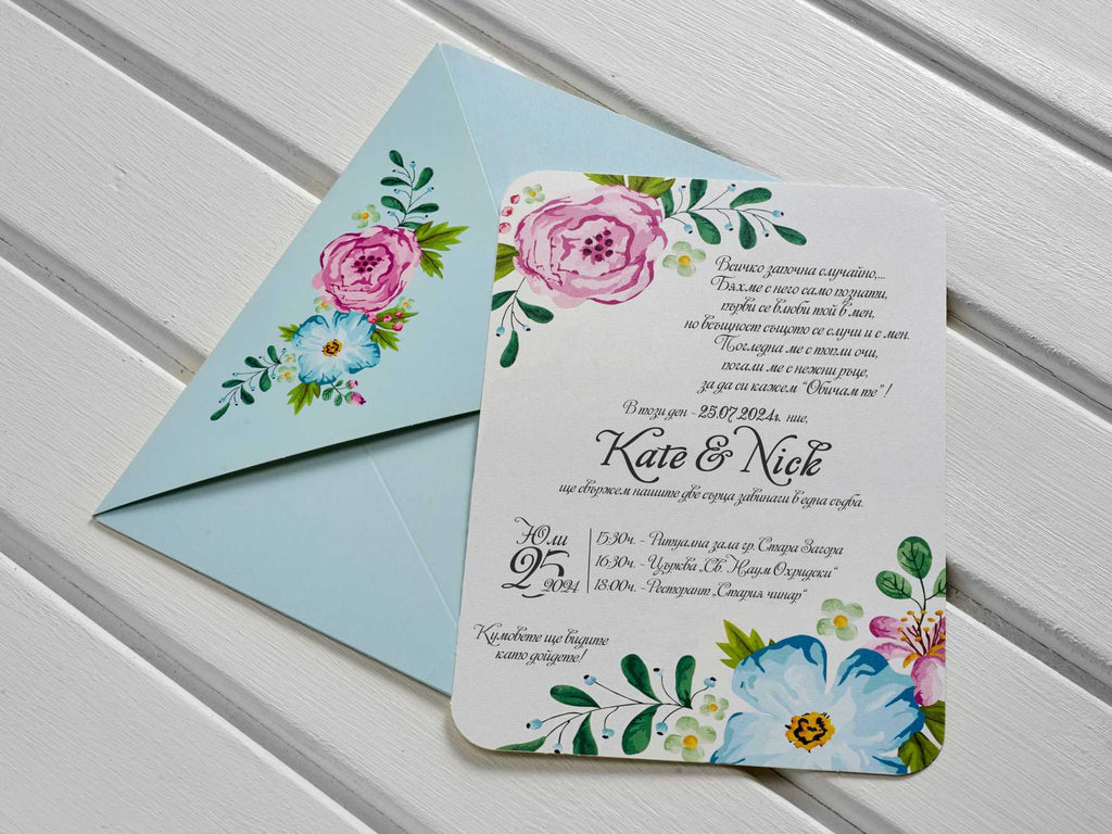light blue floral wedding invitations