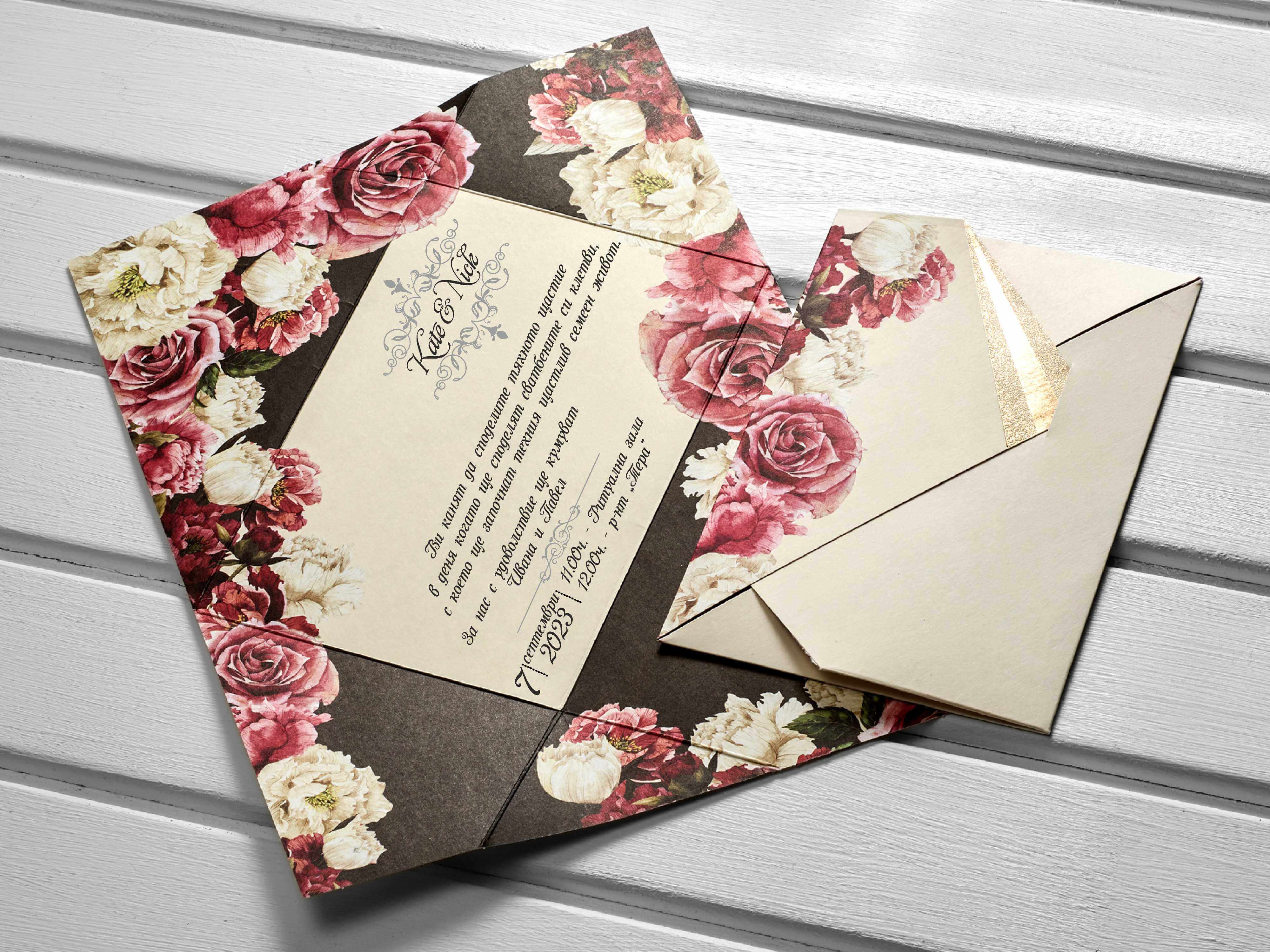 red and white roses wedding invitations