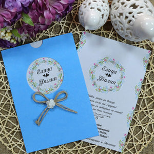 light blue wedding invitations sample - weddingcardsuk.com