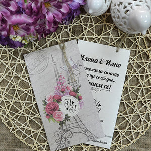 vintage eiffel tower wedding invitations