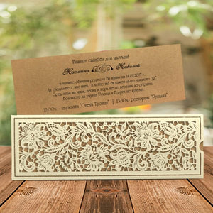 vintage laser cut wedding invitations uk - weddingcardsuk.com