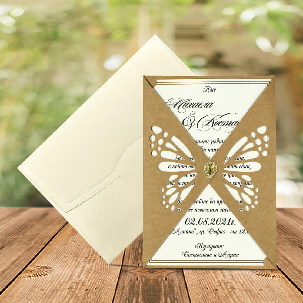 butterfly laser cut wedding invitation - weddingcardsuk.com