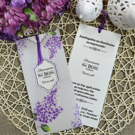 lilac wedding invitations uk - weddingcardsuk.com